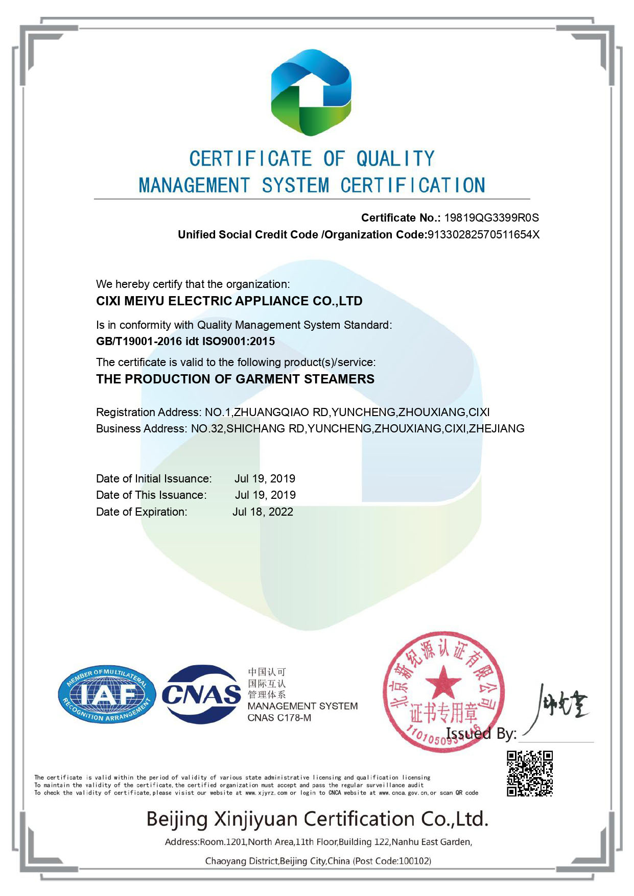 ISO - anglický certifikát ISO - anglický certifikát
